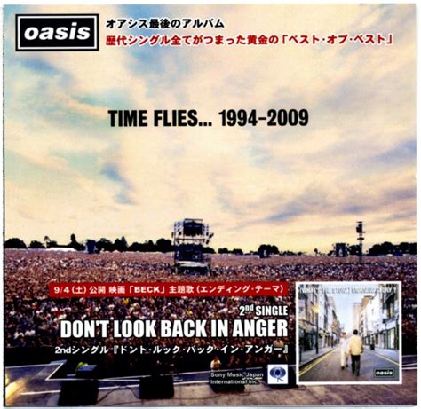 Oasis Don T Look Back In Anger Cdr Discogs