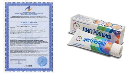 Дип Рилиф для суставов. Отзывы. Цена. Где купить препарат. Состав.