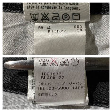 Yahoo オークション NAKED FAMOUS DENIM ネイキッドフェイマス デ