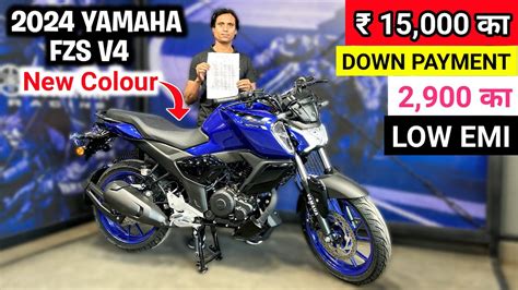 New Yamaha Fzs V Down Payment Emi Finance Details