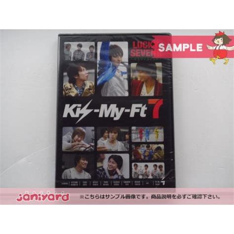 Kis My Ft Dvd Lucky Seven