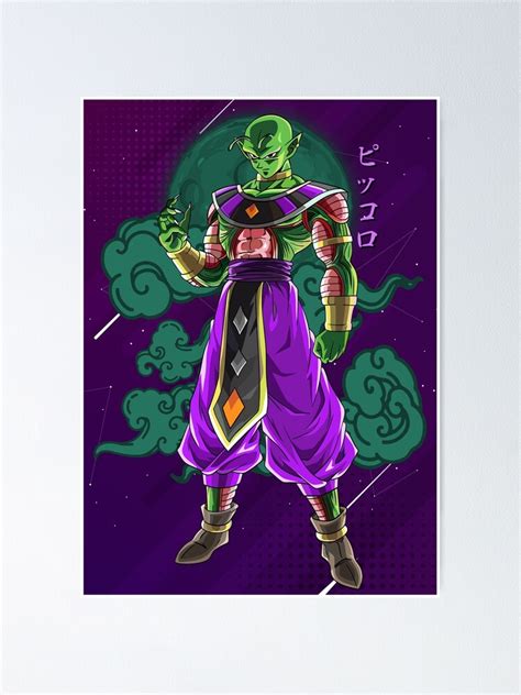 Piccolo God Of Destruction Dragon Ball Poster For Sale By