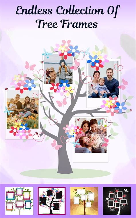 Family Tree Photo Frames APK для Android Скачать