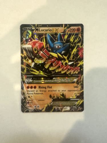 M Lucario Ex Furious Fists 55111 Ebay