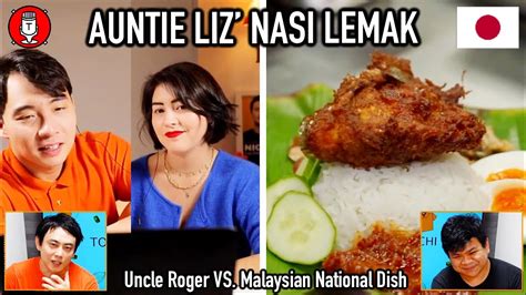 Japanese React To Uncle Roger Review His National Dish Ft Auntie