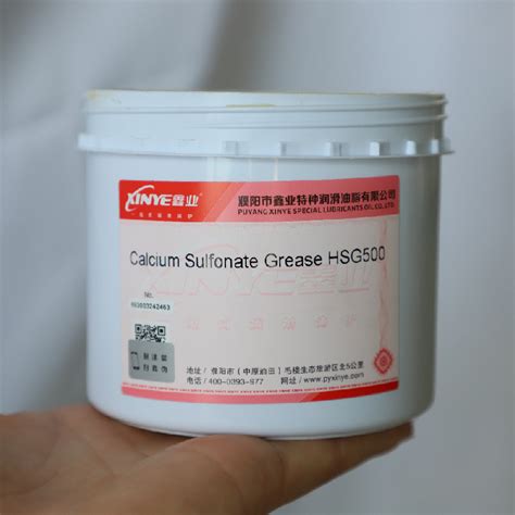 High Quality Special Extreme Pressure Calcium Sulfonate Grease 1kg Jar