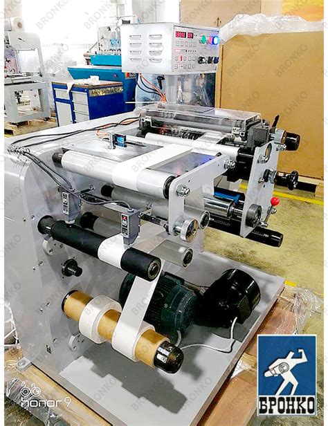 Отгрузка очередного продольно-резательного станка DK-320 - Новости