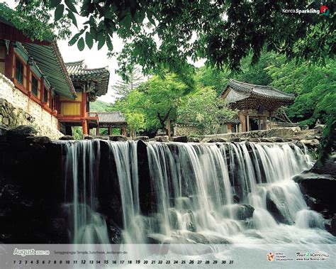 Korea Travel Songgwangsa Temple Suncheon