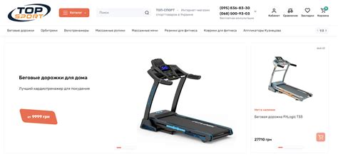 topsportua's profile