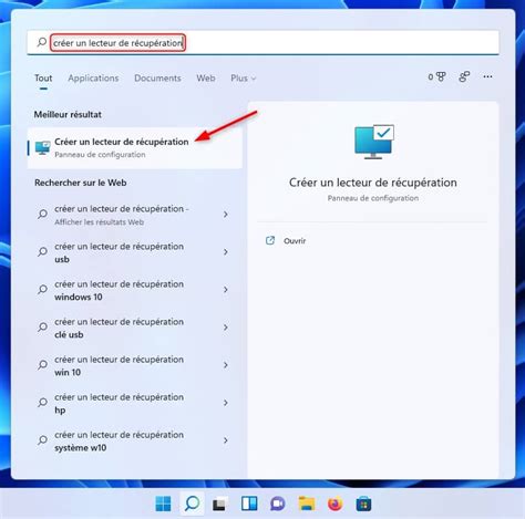 Windows 11 comment créer un lecteur de récupération