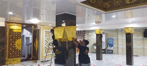 Sabuk Mahkota Tiang Masjid Nabawi Bahan Kuningan Mm