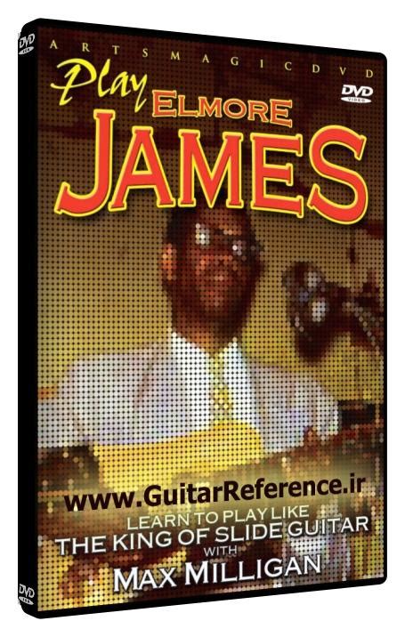 Play Elmore James – Guitar Reference