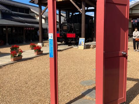 道の駅 蛍街道西ノ市 西ノ市温泉 蛍の湯山口県下関市 サウナイキタイ