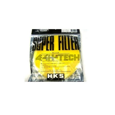 Hks Super Mega Flow Replacement Filter Mm Yellow Universal