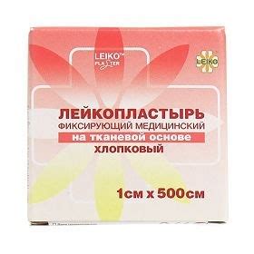 Пластырь Leiko 1*500 cм ткан.основа к.уп. ! - купить в Донецке и ДНР по ...