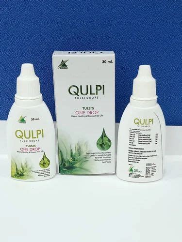 Qulpi Tulsi Immune Booster Drop At Rs Bottle Hind Nagar Lucknow