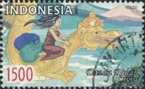 Stamp Folk Tales Danau Ranau Indonesia Folk Tales Mi ID 2225 Sn ID