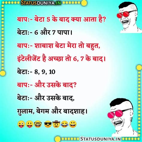 Ultimate Compilation Of Hilarious Hindi Jokes Extensive Collection Of