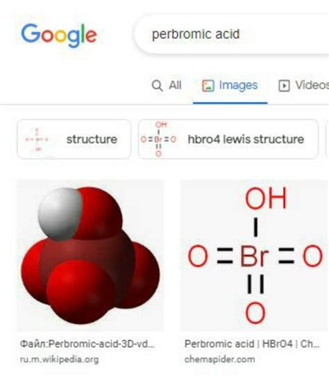 Perbromic Acid is looking kinda sus : r/amogus