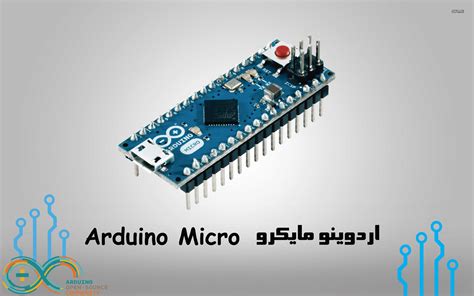 micro-bg - RoboticX