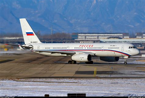 Ra 64521 Rossiya Special Flight Detachment Tupolev Tu 214 Photo By