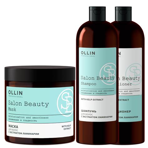 Косметический набор Ollin для ухода за волосами Salon Beauty с ...