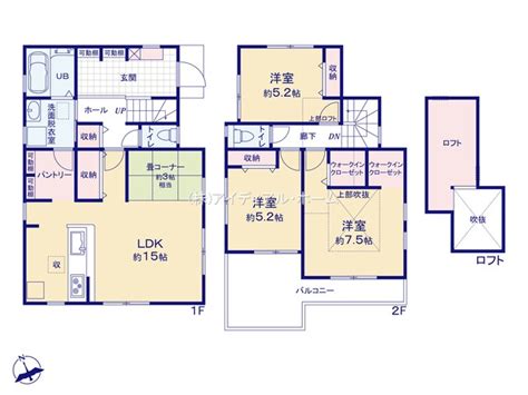 あきる野市草花の開発9棟現場‼ 不動産屋のアイディアル・ホーム