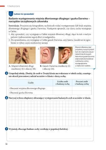 Page Puls Ycia Biologia Zeszyt Wicze