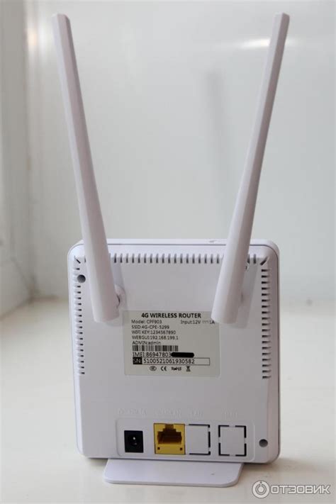 Отзыв о Wi-Fi роутер CPE903 4G/LTE | Как получить быстрый Интернет на ...
