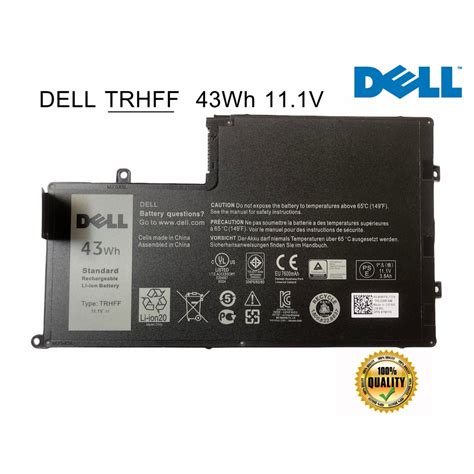 Dell Trhff Inspiron