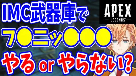 【公認】ハルぬきっ【渋谷ハル切り抜き】 Halkirinuki Twitter