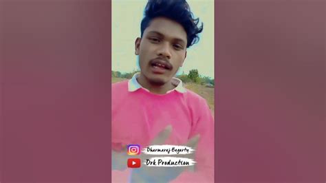 Sambalpuri Funny Status Video Youtube