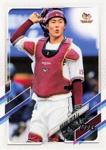 ミントモール Mint Base店 2021 Topps Npbプロ野球 2 太田光楽天 レギュラーカード