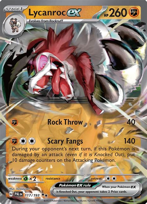 Lycanroc Ex SV02 Paldea Evolved Pokemon