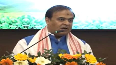 Assam Himanta Biswa Sarma Disburses Financial Incentives To Tea Gardens Under Industry Special