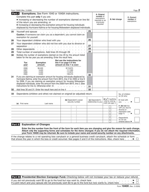 Form X Amended Individual Income Tax Return Pdf