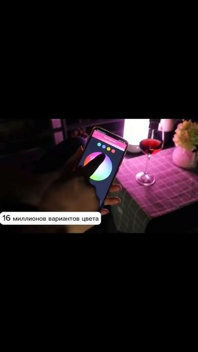 Умный светодиодный ночник KOJIMA RGB с Wi-Fi, Яндекс Алисой, Марусей ...