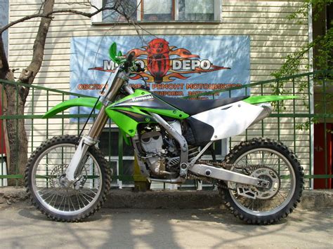 2004 Kawasaki Kx250 Motozombdrivecom