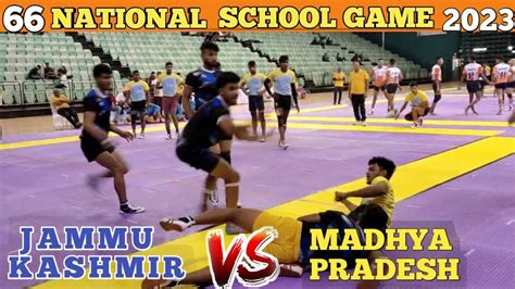 Madhya Pradesh J K National Kabaddi Match National School