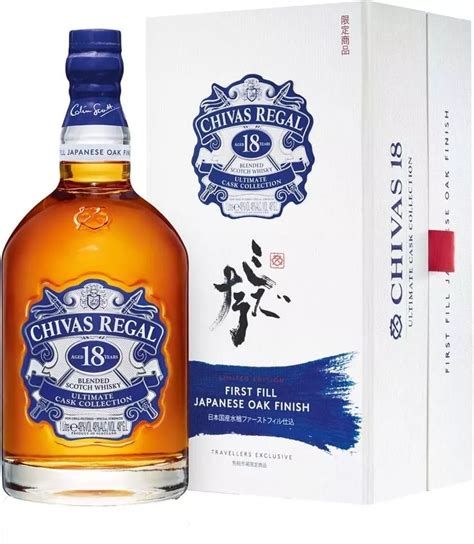 Chivas Regal Jahre Chivas Regal Yrs First Fill Japanese