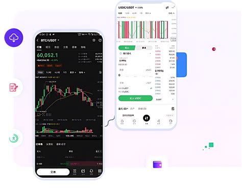 Okxapp 欧意okx交易所官方app下载平台