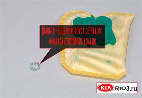 Когда нужно менять топливный фильтр на киа рио 3