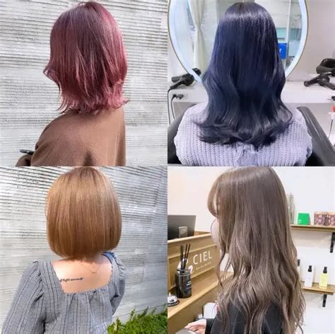 初めてのヘアカラー攻略特集｜新生活に向けて大胆にイメチェンしちゃおう♡