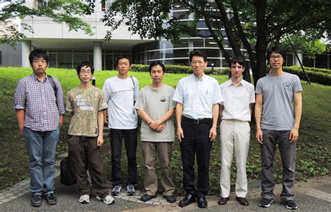 Ozaki Laboratory Of Issp