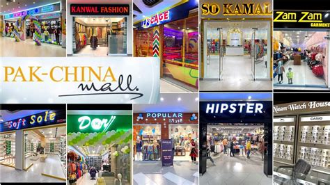 Pak China Mall Islamabad Review Pakchinamall Youtube