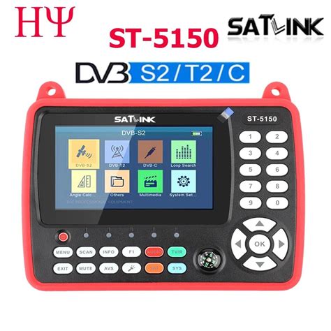 Satlink St 5150 Dvb S2 Dvb T T2 Dvb C Combo Better Satlink 6980 Digital