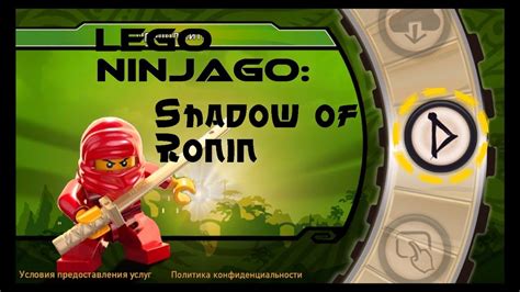 Lego Ninjago Youtube