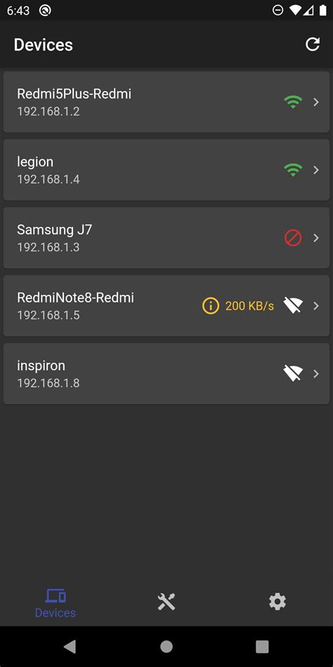 My Netis APK for Android Download