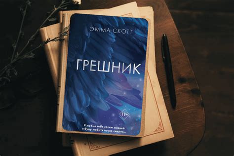 ТОП-15 самых красивых любовных романов 2023 года | linDEAL.