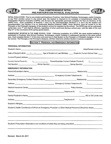 Ccsd Sports Physical Form Printable Forms Free Online